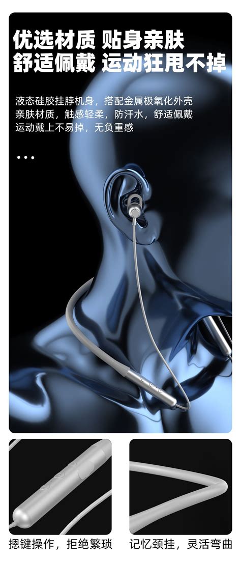 独到U5A跨境爆款颈挂式运动蓝牙耳机高音质5.0挂脖式无线蓝牙耳机-阿里巴巴