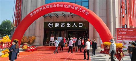 铜川剧院-案例展示-江阴博达新材料科技有限公司