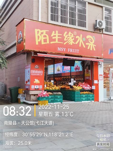相忘江湖：精品超市规划设计方案_联商专栏