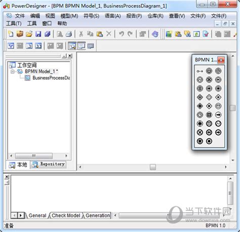 PowerDesigner16.5汉化破解版安装教程（含安装文件、汉化包、破解文件）_powerdesigner16.5汉化包-CSDN博客