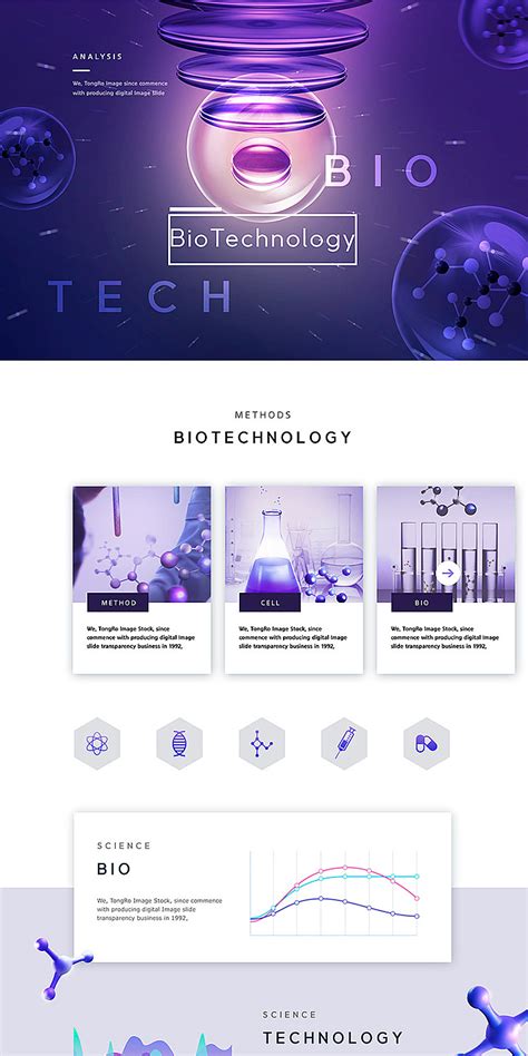 创意科研医学基因生物工程医疗官网WEB网页UI页面设计_阿飞是个设计-站酷ZCOOL