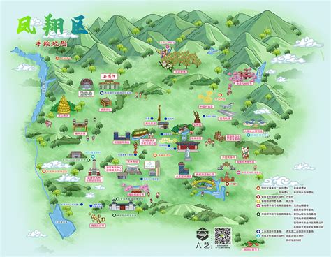 凤翔区人民政府 批准和实施信息 关于《凤翔县东新区概念性规划》图片