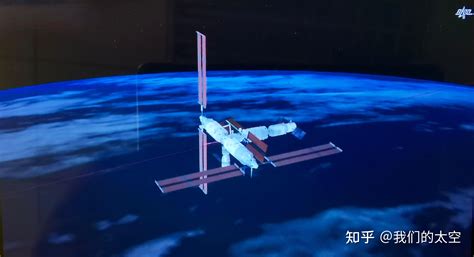 【快讯·航天】梦想飞扬！空间站梦天实验舱顺利完成转位，中国空间站“T”字基本构型在轨组装完成！ - 知乎