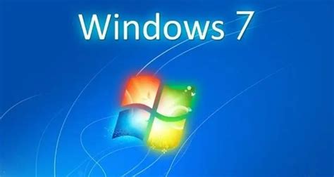 windows7是单用户还是多用户 windows7的特点是什么-系统家园