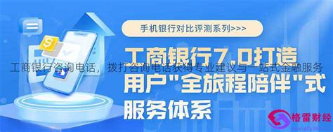 上海市长宁区人民政府-头条-持续打好“八张牌”，长宁6次获得国务院通报表扬