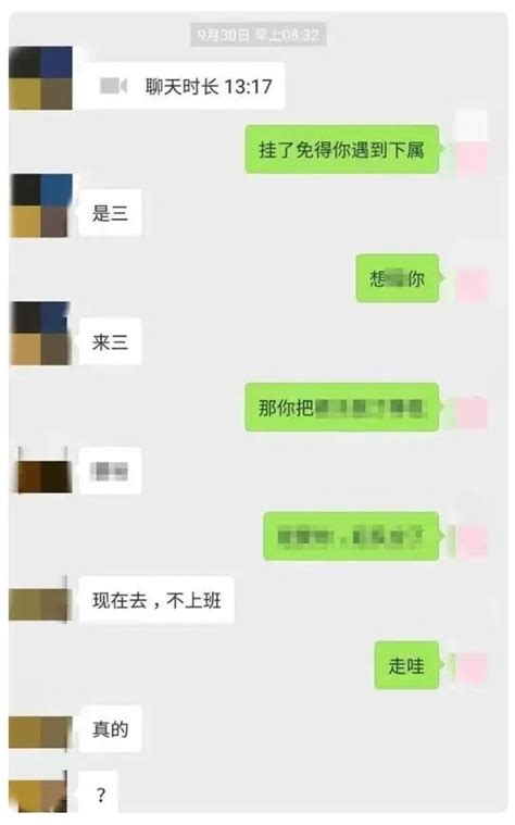 东莞男子因举报邻居遭"鬼片式"报复 2年不敢开窗_手机新浪网