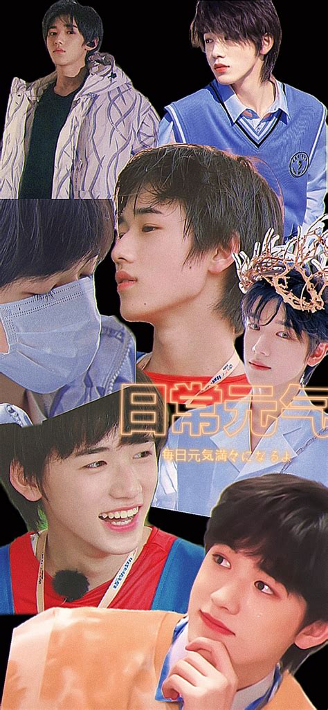 宋亚轩壁纸图片