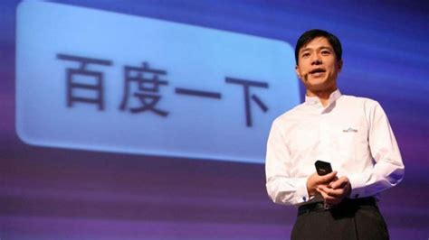 李彦宏内部演讲：算力可以买来，但创新能力需要自建_手机新浪网