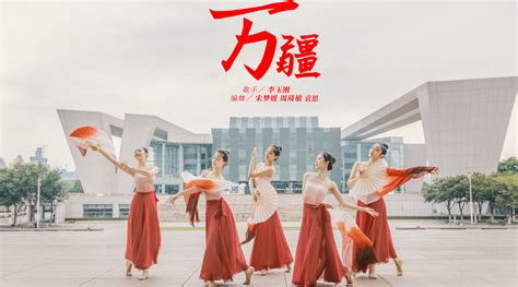 红色舞蹈“中国么么哒”完整版编完，庆祝建党100周年舞蹈，表达对祖国深沉的爱
