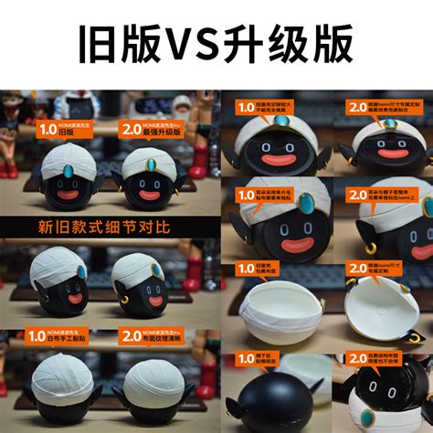 波波先生表情包图片