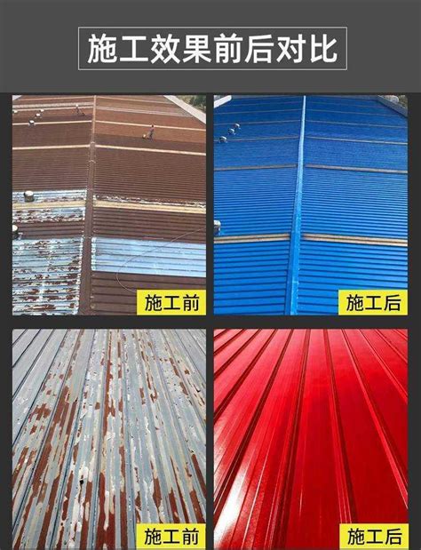 河南济源二手钢结构厂房出售 夹芯板 彩钢板 工字钢 屋面梁|价格|厂家|多少钱-全球塑胶网