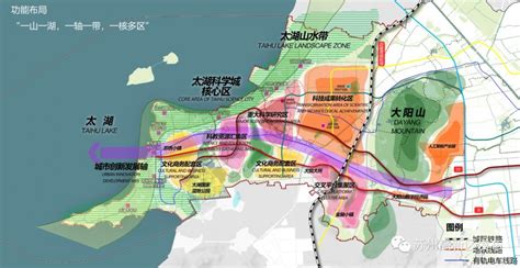 苏州“十四五”规划里，有一座“未来之城”！|太湖|研究院|苏州_新浪新闻
