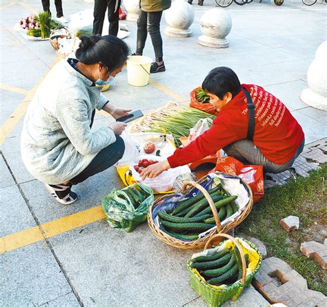 汕头小公园位于汕头市金平区，是汕头老城的核心地域和文化标志……|汕头市|中山市_新浪新闻