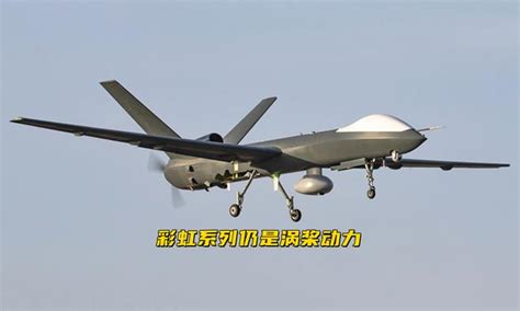 新一代飞航导弹无人机盛装亮相中国航展