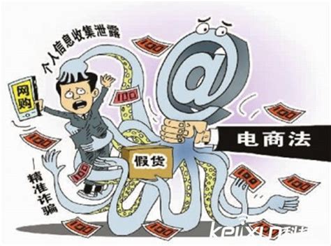“6·18”来临 南京市场监管部门发布网络商品和服务集中促销活动六条规范