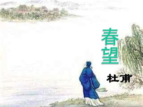 中国风春天插画图片下载-正版图片400993511-摄图网