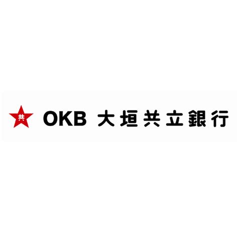 大垣共立銀行 OKB創業・ベンチャーサポートデスク（岐阜県大垣 ...