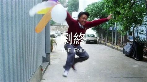 剧终.图片