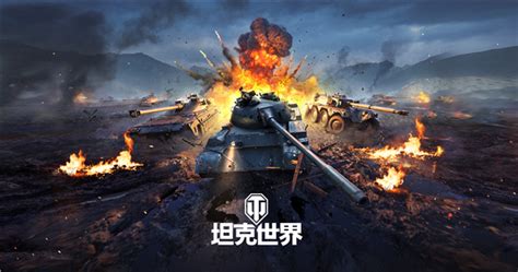 坦克两项中国第三车组惜夺第二 将挺进半决赛