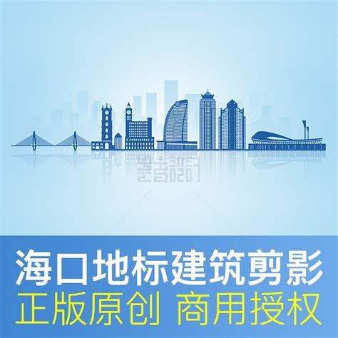 2021年上半年海南省各市GDP排行榜：海口超850亿元（附榜单）-中商情报网