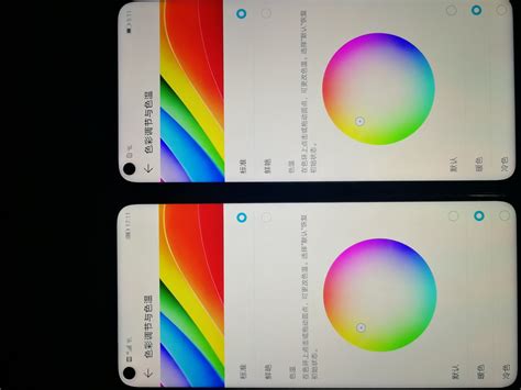 两台同款的新手机开护眼模屏幕颜色不一样是怎么回事？ - 荣耀20系列分享交流 花粉俱乐部