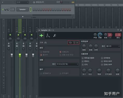 Fl Studio20 Win中文永久版（附安装教程）_fl 注册表补丁grid color.reg-CSDN博客