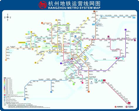 杭州地铁图册_360百科