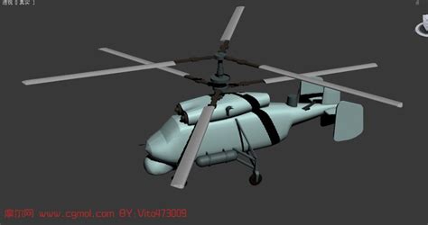 EC155直升机_360百科