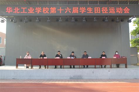 沧州博物馆运河文化巡回展 “六进”活动走进我校 - 华北工业学校