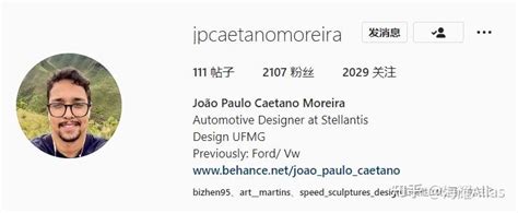 这个设计师的名字有点长，João Paulo Caetano Moreira设计图集 - 知乎