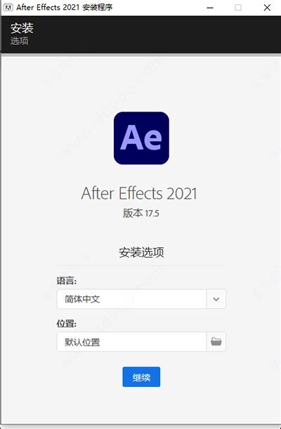 AE下载|Adobe After Effects 2021简体中文破解版免费下载—腿腿教学网