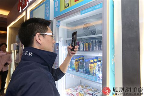 无人零售下半场：小卖柜再造新利器亮相2018上海国际无人值守零售展 - 中国时尚网