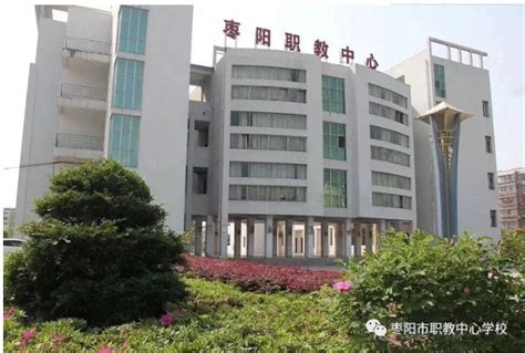 上海市现代职业技术学校 - 职教网
