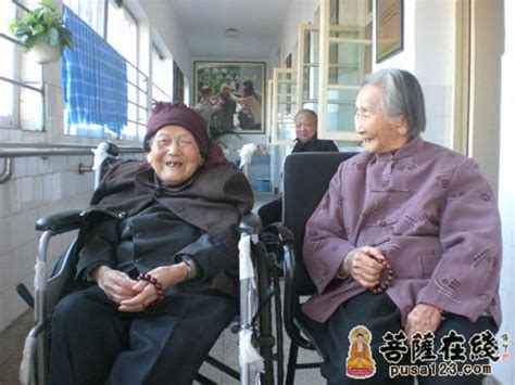 贵州遵义：日间照料中心让老年人安享晚年_凤凰网视频_凤凰网