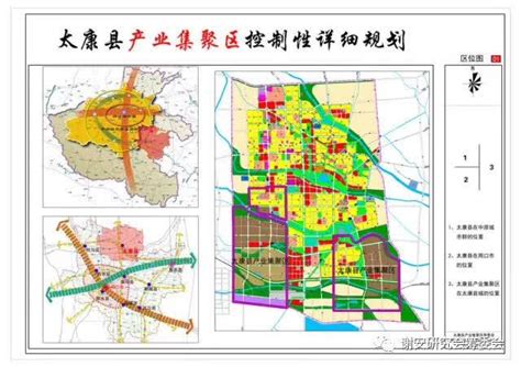 太康县政府办公室驻村工作队安装路灯解民忧点亮村民幸福路_太康县人民政府