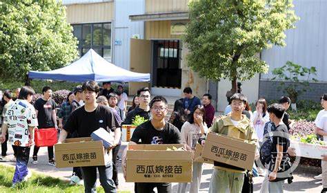 成立大学生劳动教育成长联盟 让学生树立正确的劳动价值观|价值观|劳动教育|劳动_新浪新闻