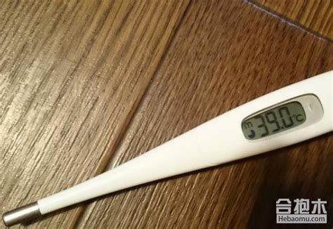 38度温度计图片
