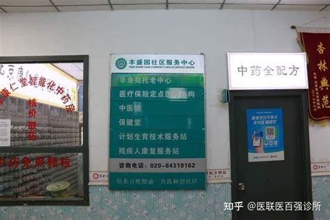 莲湖花园-广州古柏广告策划有限公司