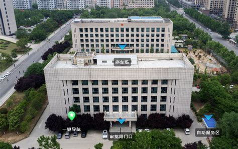 单县政务服务中心(办事大厅)