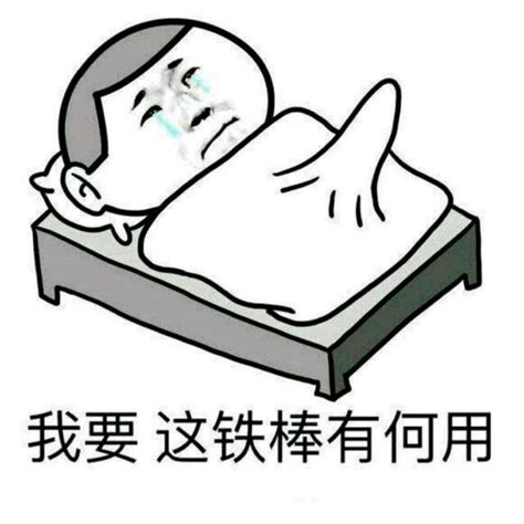 污污污图片