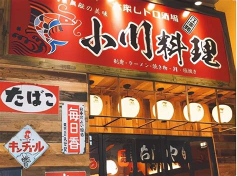 武汉有名的网红美食店(武汉网红餐厅排行榜前十名) - 拼客号