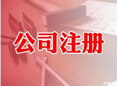 梅州3家企业上榜！中国电子材料行业综合排序前50企业和专业前十企业名单出炉
