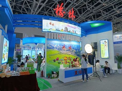 2023“生态农业”推动“乡村振兴”电商直播节在西安举办 _中国发展网