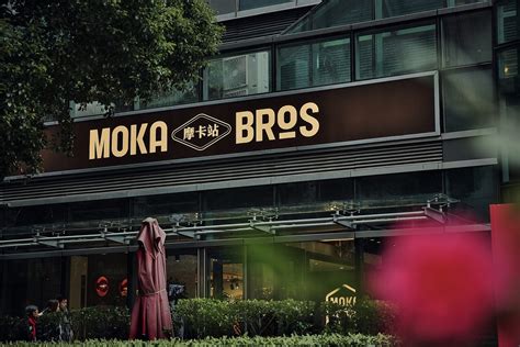 Moka全新企划 | 摩卡研习社订阅号上线！ – Moka智能化招聘系统