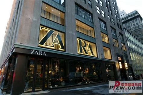 zara中国官网旗舰店_zara官方旗舰店 - 随意云