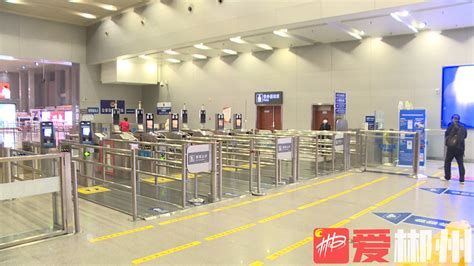 长沙地铁安检开启"人机双保险" 5客流大站率先启用 - 头条新闻 - 湖南在线 - 华声在线