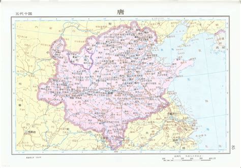 大唐地图全图图片