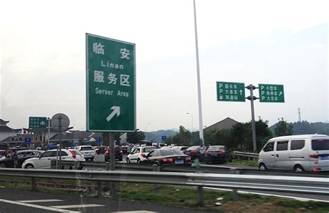 万能杆件组装式坡面钻孔台车在阳蟒高速公路建设中的应用--中国期刊网