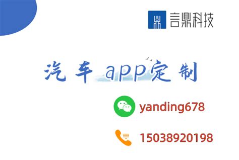 泰安圈app下载-泰安圈软件下载v1.84.220917 安卓最新版-9663安卓网