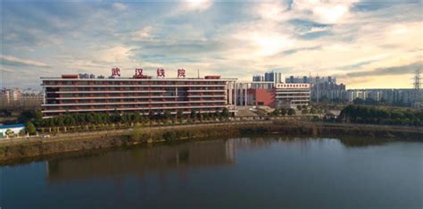 天佑广场俯瞰图-武汉铁路职业技术学院